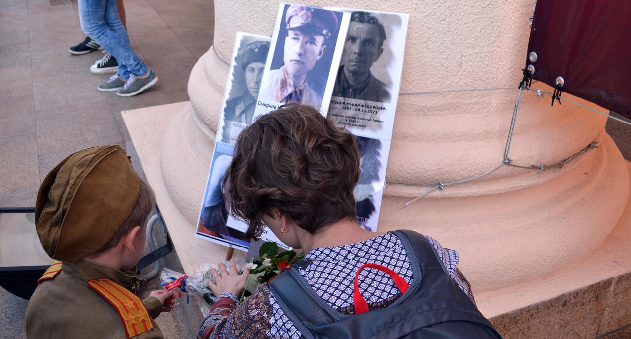 Акция Бессмертный полк в Сочи, 2016 год. Фото Светланы Кравченко для «Кавказского узла»