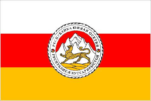 Флаг и герб Южной Осетии. Источник: www.osinform.ru