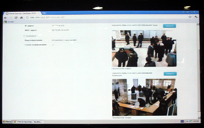 Экран компьютера, на который выводится информация с видеокамер ПАК. Избирательный участок №284 в Горном государственном аграрном университете во Владикавказе. 1 февраля 2012 г. Фото Эммы Марзоевой для "Кавказского узла"