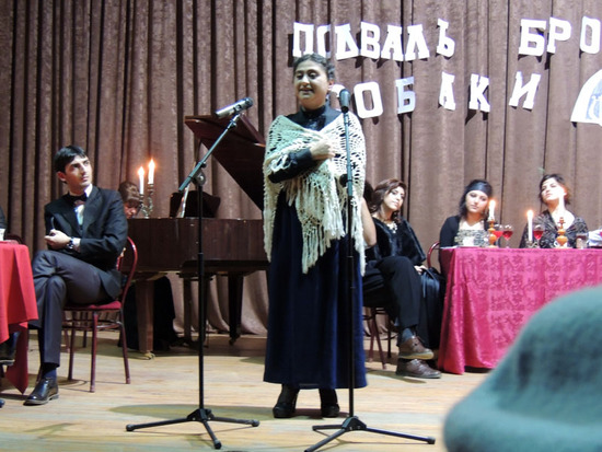 Анна Ахматова (Нарине) исп. романс Я не любви твоей прошу.jpg