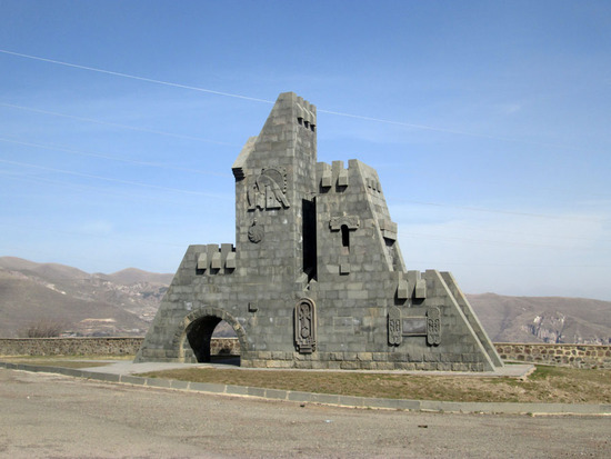 Визитная карточка Гориса. Визитная карточка Гориса.