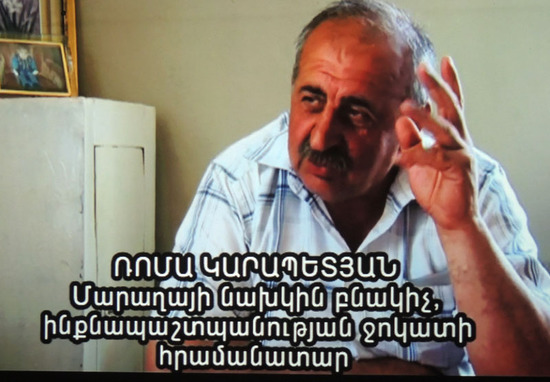 Кадр из фильма. Бывший житель с.Мараги... Кадр из фильма. Бывший житель с.Мараги...