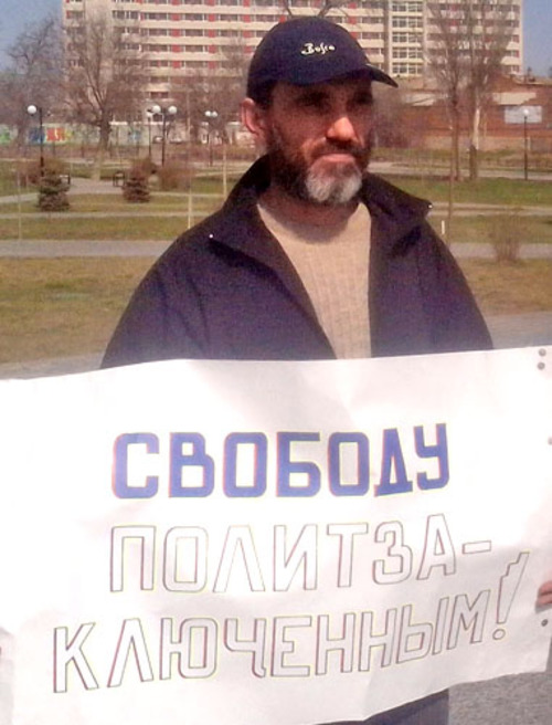 Михаил Анисенко. Астрахань, 6 апреля 2013 г. Фото Елены Гребенюк для "Кавказского узла"