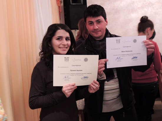 Лусинка и Иван. Лусинка и Иван.