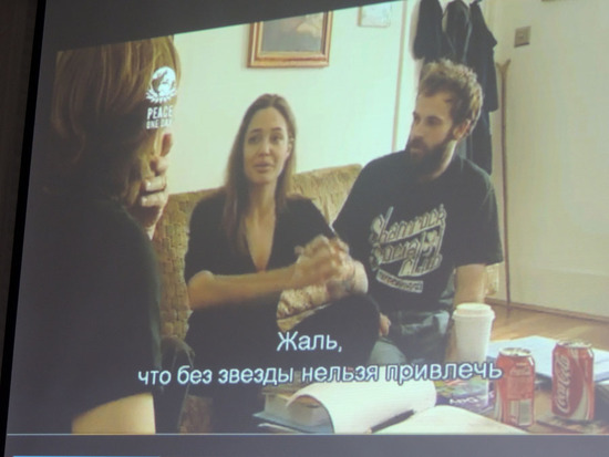 Кадр из фильма «День, когда наступил мир». Кадр из фильма «День, когда наступил мир».