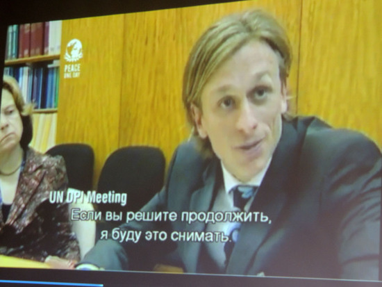 Кадр из фильма «День, когда наступил мир». Кадр из фильма «День, когда наступил мир».