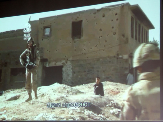 Кадр из фильма «День, когда наступил мир». Кадр из фильма «День, когда наступил мир».