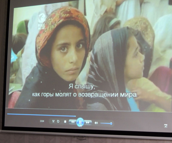Кадр из фильма «День, когда наступил мир». Кадр из фильма «День, когда наступил мир».