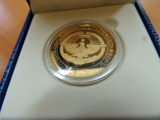 Памятная медаль... Памятная медаль...