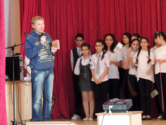 Слова благодарности и приветствия от Виктора Коноплёва. Слова благодарности и приветствия от Виктора Коноплёва.