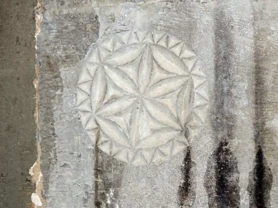 Церковь &laquo;Сурб Аствацацин&raquo; (&laquo;Успенья Прсвятой Богородицы&raquo;). Знак вечности.