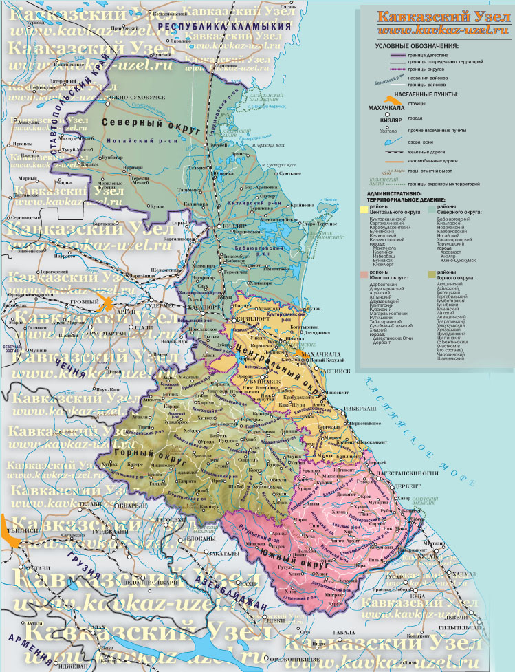 Карта Дагестана, административно-территориальное деление