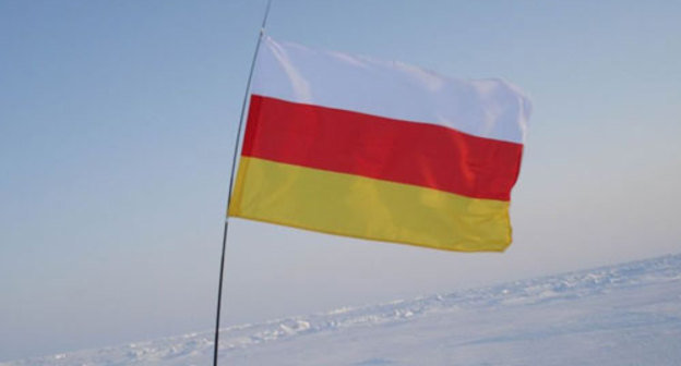 Флаг Южной Осетии. Фото с сайта http://osinform.ru