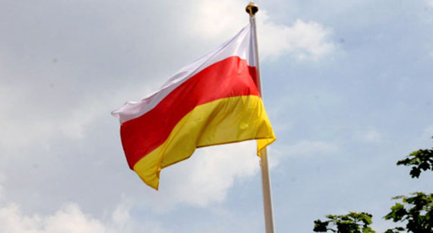 Флаг Южной Осетии. Фото с сайта http://osinform.ru