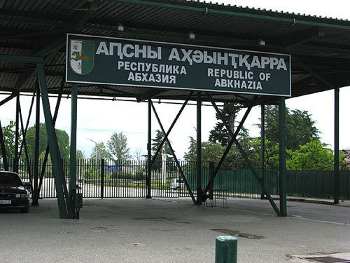 Абхазия, граница с Россией. Фото с сайта http://club-rf.ru