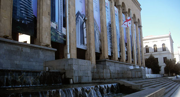 Тбилиси, парламент Грузии. Фото "Кавказского Узла"