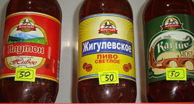 Продукция РГУП "Алутон". Фото с сайта http://osinform.ru