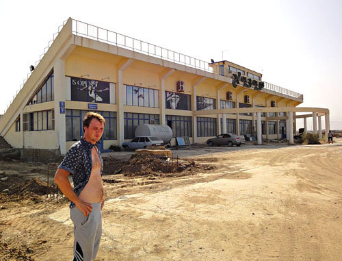 Стадион "Хазар". Дагестан, Махачкала, лето 2011 г. Фото: ivango05.livejournal.com