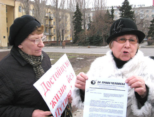 Пикет «Стратегия-31» в защиту 31-й статьи Конституции РФ, гарантирующей право на свободу собраний и митингов, состоялся в Волгограде. 31 марта 2012 г. Фото Вячеслава Ященко для "Кавказского узла" Пикет «Стратегия-31» в защиту 31-й статьи Конституции РФ, гарантирующей право на свободу собраний и митингов, состоялся в Волгограде. 31 марта 2012 г. Фото Вячеслава Ященко для "Кавказского узла"