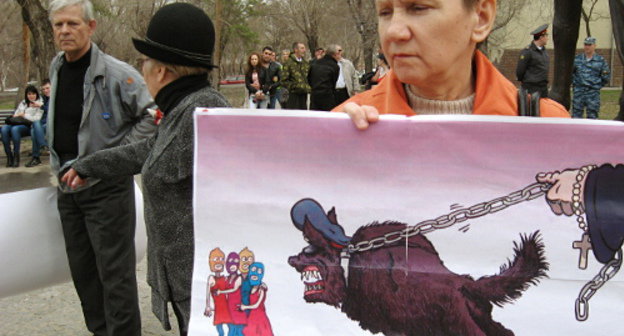 Волгоград, 7 апреля 2012 г. Пикет в защиту активисток группы Pussy Riot. Фото Вячеслава Ященко для "Кавказского узла"