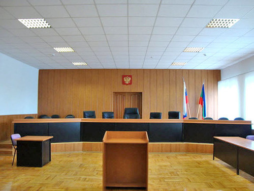Зал Верховного суда КЧР. Фото http://www.yuga.ru