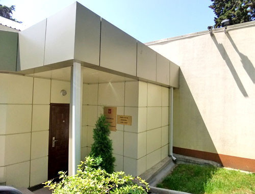 Здание приемной летней резиденции президента РФ в Сочи. Фото Светланы Кравченко для "Кавказского узла"
