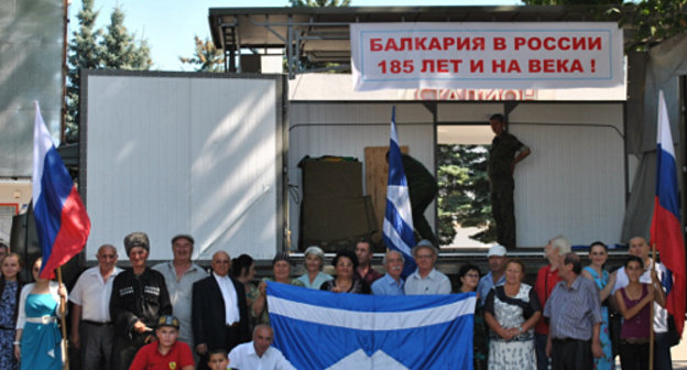 Празднование 185-летия присоединения Балкарии к России. Фото Тамары Гериевой