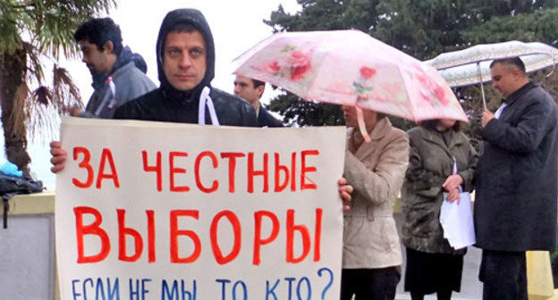 Виталий Небиеридзе. Сочи, октябрь 2012 г. Фото Светланы Кравченко для "Кавказского узла"