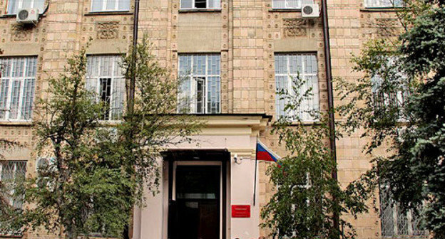 Здание Ленинского районного суда Ростова-на-Дону. Фото http://rostov.vsedomarossii.ru/