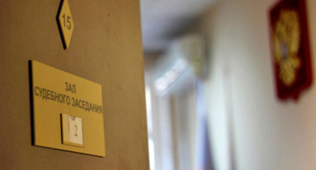 Зал судебного заседания. Фото: Валентина Мищенко / Югополис