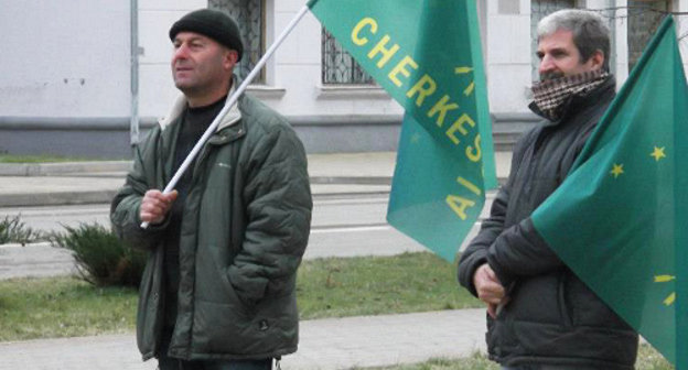 Пикет в поддержку черкесов Сирии. Майкоп, 5 января 2013 г. Фото Аднана Хуадэ