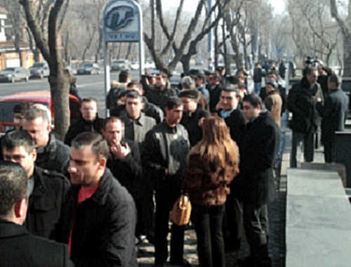 Акция риэлторов против новой налоговой политики. Ереван, 24 января 2013 г. Фото: http://www.epress.am