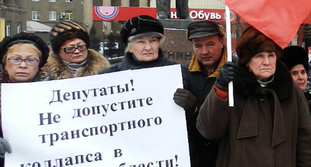 Митинг за сохранение общественного транспорта в селах Волгоградской области. Волгоград, 14 февраля 2013 7. Фото Татьяны Филимоновой для "Кавказского узла"