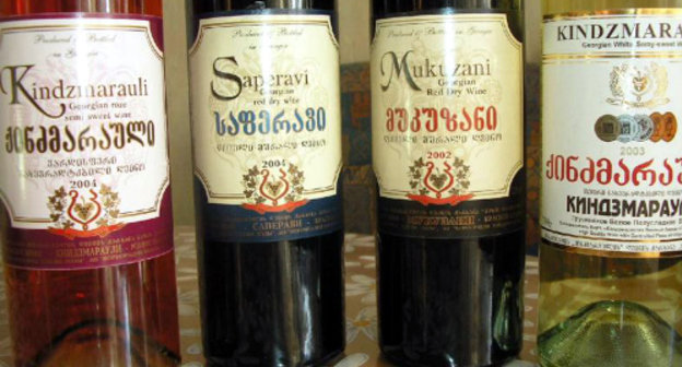 Грузинские вина. Фото: http://la-vin.ru
