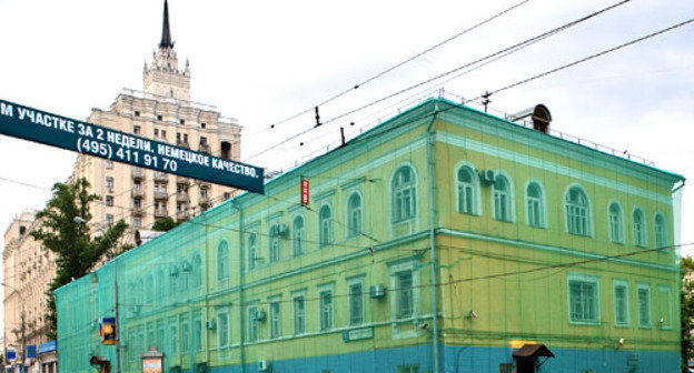 Басманный районный суд Москвы. Фото: NVO, http://commons.wikimedia.org