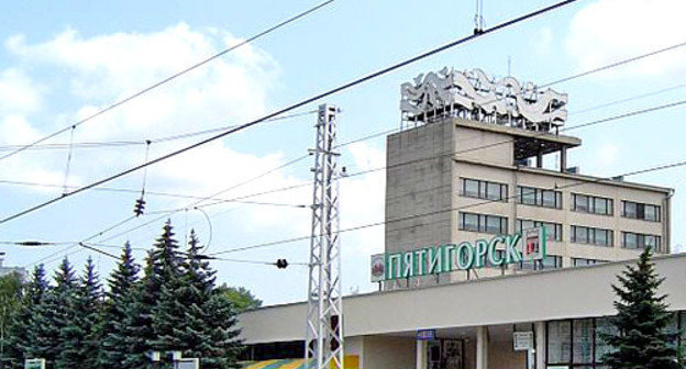 Пятигорск. Фото: Ален Катин, http://commons.wikimedia.org