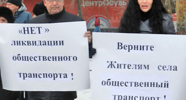 Жители Волгоградской области выступили против сокращения пассажирских перевозок в регионе. Волгоград, 14 февраля 2013 г. Фото Татьяны Филимоновой для "Кавказского узла"