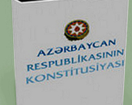 Конституция Азербайджанской Республики. Фото: http://www.trend.az
