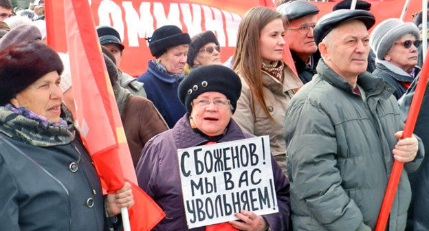 Митинг, организованный коммунистами, за отставку губернатора Волгоградской области Сергея Боженова. Волгоград, 16 марта 2013 г. Фото Татьяны Филимоновой для "Кавказского узла"