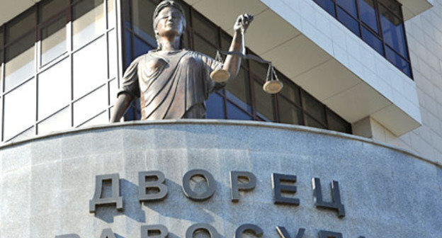 Свердловский областной суд. Фото: Вадим Ахметов, www.ura.ru