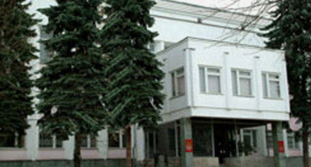 Здание Института гуманитарных исследований (ИГИ) Кабардино-Балкарского научного центра Российской академии наук (РАН) в Нальчике. Фото http://www.kbigi.ru/