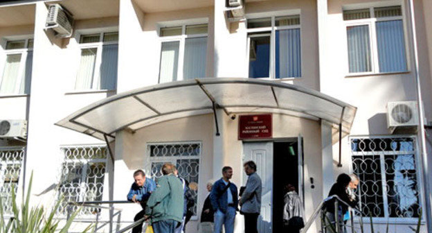 Хостинский районный суд Сочи. Фото Светланы Кравченко для "Кавказского узла"