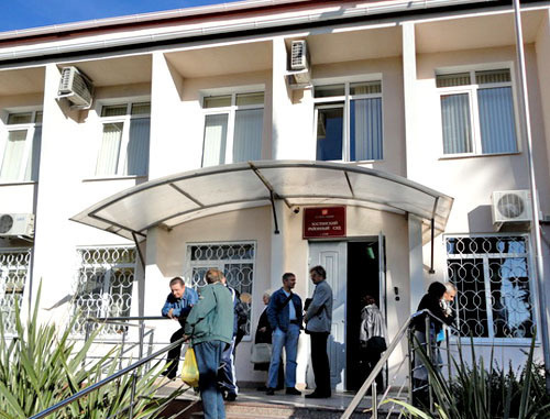 Хостинский районный суд Сочи. Фото Светланы Кравченко для "Кавказского узла"