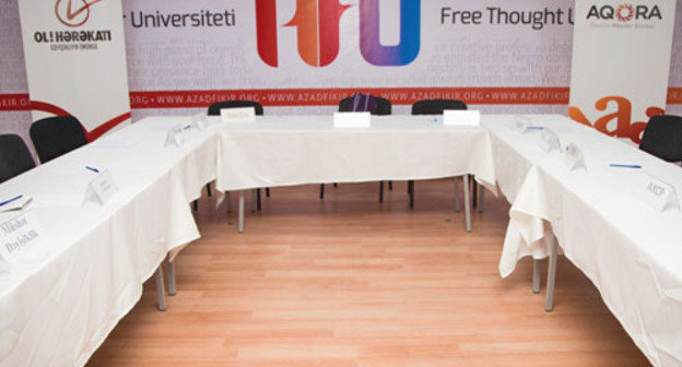 Университет свободной мысли в Баку. Фото Азиза Каримова для "Кавказского узла"