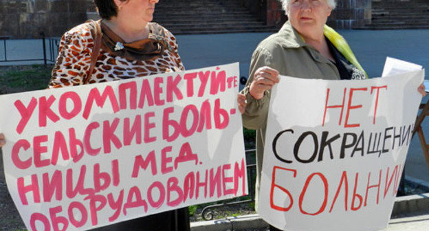 Пикет "против разрушения системы российского здравоохранения". Волгоград, 20 апреля 2013 г. Фото Татьяны Филимоновой для "Кавказского узла"