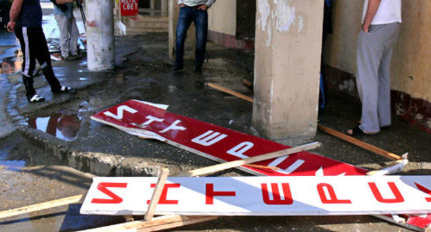 На месте взрыва на улице Ирчи Казака. Махачкала, 1 мая 2013 г. Фото Патимат Махмудовой для "Кавказского узла"