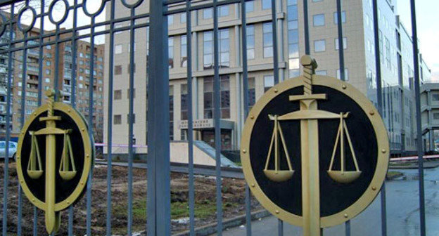 Московский городской суд. Фото http://www.mosgorsud.su/