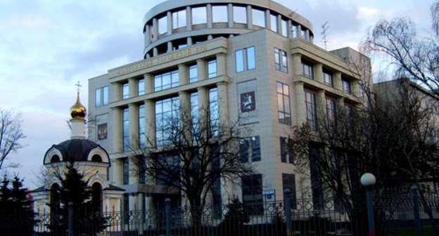 Московский городской суд. Фото http://www.mosgorsud.su/