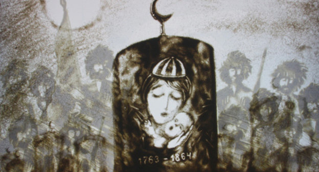 Работа Шеомира Гучепшоко, посвященная Дню памяти адыгов - жертв Кавказской войны, на выставке в Национальном музее Кабардино-Балкарии. Нальчик, 21 мая 2013 г. Фото Луизы Оразаевой для "Кавказского узла"