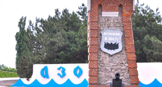 Азов, Ростовская область. Фото http://don-hunter.ru/